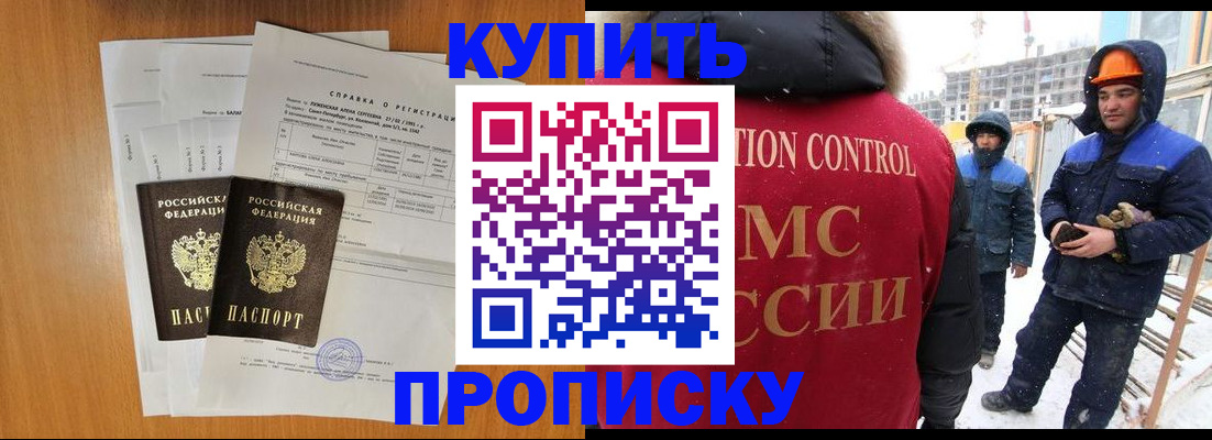 форма 3 в Моршанске